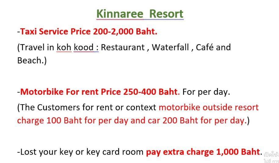 Kinnaree Resort Koh Kood Ko Kut Экстерьер фото
